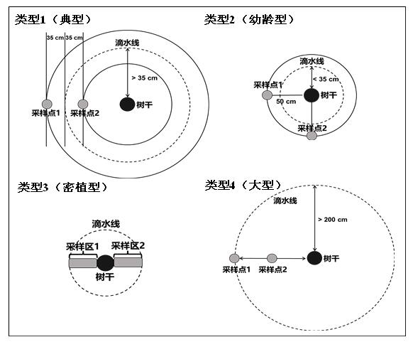 QQ截圖20230306205811.jpg